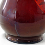 VICTORIAN BOHEMIAN FLASHED RUBY GLASS VASE 19TH CENTURY, LATE 19TH CENTURY, CZECHIA