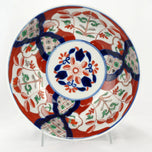LARGE JAPANESE IMARI HAND PAINTED BOWL CIRCA 1900, EARLY 20TH CENTURY, PORCELAIN
