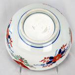 LARGE JAPANESE IMARI HAND PAINTED BOWL CIRCA 1900, EARLY 20TH CENTURY, PORCELAIN