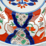 LARGE JAPANESE IMARI HAND PAINTED BOWL CIRCA 1900, EARLY 20TH CENTURY, PORCELAIN