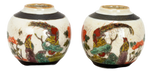 SMALL MIRROR PAIR CHINESE GINGER JARS REIGN MARKS EARLY 20TH C, 1930S, CHINA, PORCELAIN