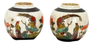 SMALL MIRROR PAIR CHINESE GINGER JARS REIGN MARKS EARLY 20TH C, 1930S, CHINA, PORCELAIN