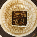 SMALL MIRROR PAIR CHINESE GINGER JARS REIGN MARKS EARLY 20TH C, 1930S, CHINA, PORCELAIN
