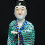 EARLY 20TH CENTURY CHINESE PORCELAIN POLYCHROME NOBLEMAN AND WIFE FIGURES - A PAIR, CHINA