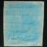 CHINESE SILK EMBROIDERED PANEL WITH EMBROIDERED BORDER LATE QING, LATE 19TH CENTURY, CHINA