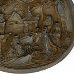 CHINESE WOOD AND LACQUER CARVED LID 18/19TH CENTURY, EARLY 19TH CENTURY, CHINA