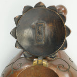 JAPANESE MEIJI INKWELL MIXED METAL LOTUS DESIGN, LATE 19TH CENTURY