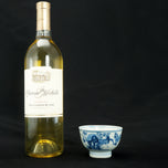 CHINESE KANGXI TEACUP ARTEMISIA MARK 1622-1722, 18TH CENTURY, CHINA, PORCELAIN