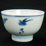 CHINESE KANGXI TEACUP ARTEMISIA MARK 1622-1722, 18TH CENTURY, CHINA, PORCELAIN