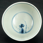 CHINESE KANGXI TEACUP ARTEMISIA MARK 1622-1722, 18TH CENTURY, CHINA, PORCELAIN