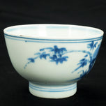 CHINESE KANGXI TEACUP ARTEMISIA MARK 1622-1722, 18TH CENTURY, CHINA, PORCELAIN