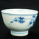 CHINESE KANGXI TEACUP ARTEMISIA MARK 1622-1722, 18TH CENTURY, CHINA, PORCELAIN