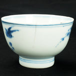 CHINESE KANGXI TEACUP ARTEMISIA MARK 1622-1722, 18TH CENTURY, CHINA, PORCELAIN