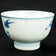 CHINESE KANGXI TEACUP ARTEMISIA MARK 1622-1722, 18TH CENTURY, CHINA, PORCELAIN