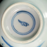 CHINESE KANGXI TEACUP ARTEMISIA MARK 1622-1722, 18TH CENTURY, CHINA, PORCELAIN