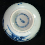 CHINESE KANGXI TEACUP ARTEMISIA MARK 1622-1722, 18TH CENTURY, CHINA, PORCELAIN