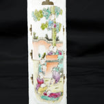 CHINESE POLYCHROME CHOPSTICK HOLDER QIANLONG REIGN MARK REPUBLIC PERIOD, EARLY 20TH CENTURY, CHINA, PORCELAIN