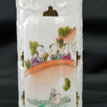 CHINESE POLYCHROME CHOPSTICK HOLDER QIANLONG REIGN MARK REPUBLIC PERIOD, EARLY 20TH CENTURY, CHINA, PORCELAIN