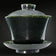 CHINESE SOAPSTONE TEA BOWL LID AND SAUCER REPUBLIC PERIOD, EARLY 20TH CENTURY, CHINA