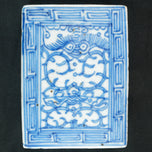 CHINESE PORCELAIN BLUE WHITE BOX WITH LOTUS SCROLLING 19TH CENTURY, MID 19TH CENTURY, CHINA