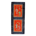VINTAGE CHINESE EMBROIDERIES OF GENERALS CIRCA 1930, 1930S, CHINA, SILK