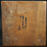 VINTAGE JAPANESE KASHIGATA BEAN PASTE MOLD LOTUS SEED POD MOTIF, MID 20TH CENTURY, WOOD