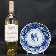 JAPANESE IMARI PLATE WITH KIRIN 19TH CENTURY, LATE 19TH CENTURY, PORCELAIN