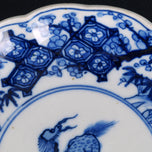 JAPANESE IMARI PLATE WITH KIRIN 19TH CENTURY, LATE 19TH CENTURY, PORCELAIN