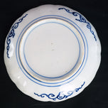 JAPANESE IMARI PLATE WITH KIRIN 19TH CENTURY, LATE 19TH CENTURY, PORCELAIN