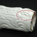 EARLY 20TH CENTURY CHINESE BLANC DE CHINE GUANYIN LATE QING/REPUBLIC PERIOD, CHINA, PORCELAIN