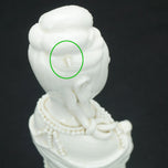 EARLY 20TH CENTURY CHINESE BLANC DE CHINE GUANYIN LATE QING/REPUBLIC PERIOD, CHINA, PORCELAIN