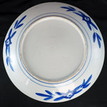 19TH CENTURY LARGE POLYCHROME JAPANESE MEIJI PERIOD IMARI CHARGER WITH BUDDHIST LIONS, LATE 19TH CENTURY, PORCELAIN