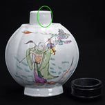 EARLY 20TH CENTURY HUA CHA GONG SI MARK REPUBLIC PERIOD CHINESE POLYCHROME TEA CADDY, CHINA, PORCELAIN