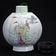 EARLY 20TH CENTURY HUA CHA GONG SI MARK REPUBLIC PERIOD CHINESE POLYCHROME TEA CADDY, CHINA, PORCELAIN