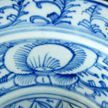 LATE 19TH CENTURY CHINESE QING PEONY SCROLL BASIN, CHINA, PORCELAIN