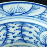 LATE 19TH CENTURY CHINESE QING PEONY SCROLL BASIN, CHINA, PORCELAIN