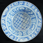 LATE 19TH CENTURY CHINESE QING PEONY SCROLL BASIN, CHINA, PORCELAIN