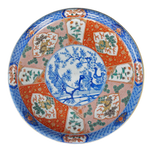 19TH CENTURY JAPANESE IMARI CHARGER BUDDHIST LIONS, LATE 19TH CENTURY, PORCELAIN
