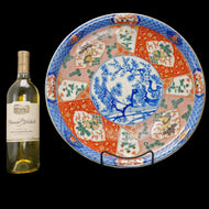 19TH CENTURY JAPANESE IMARI CHARGER BUDDHIST LIONS, LATE 19TH CENTURY, PORCELAIN