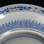 19TH CENTURY JAPANESE IMARI CHARGER BUDDHIST LIONS, LATE 19TH CENTURY, PORCELAIN