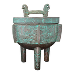 MID CENTURY HOLLYWOOD REGENCY MONT COCKTAIL ICE BUCKET ARCHAIC CHINESE DESIGN, 1970S, TAIWAN, METAL