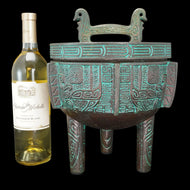 MID CENTURY HOLLYWOOD REGENCY MONT COCKTAIL ICE BUCKET ARCHAIC CHINESE DESIGN, 1970S, TAIWAN, METAL