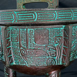 MID CENTURY HOLLYWOOD REGENCY MONT COCKTAIL ICE BUCKET ARCHAIC CHINESE DESIGN, 1970S, TAIWAN, METAL