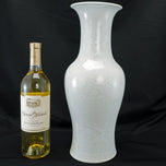 1920S JAPANESE BIANCO SOPRA BIANCO WHITE PORCELAIN VASE