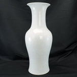 1920S JAPANESE BIANCO SOPRA BIANCO WHITE PORCELAIN VASE