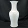 1920S JAPANESE BIANCO SOPRA BIANCO WHITE PORCELAIN VASE