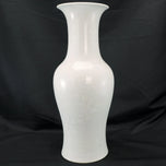1920S JAPANESE BIANCO SOPRA BIANCO WHITE PORCELAIN VASE