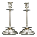 MID-CENTURY MODERN GUSTAV ERIKSSON NICKEL CANDLESTICKS, ESKILSTUNA SWEDEN - A PAIR, 1960S, CHROME