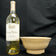 CIRCA 1900 VICTORIAN FOOD MOLD GRAPE CLUSTER, LATE 19TH CENTURY, UNITED STATES, CERAMIC