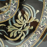 CHINESE SILK COLLAR FRAMED LATE QING/REPUBLIC, EARLY 20TH CENTURY, CHINA